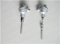 WZP-231 固定螺纹温度传感器 含盲管 热电阻 PT100温度传感器 斯洛森PT100、温度传感器厂家